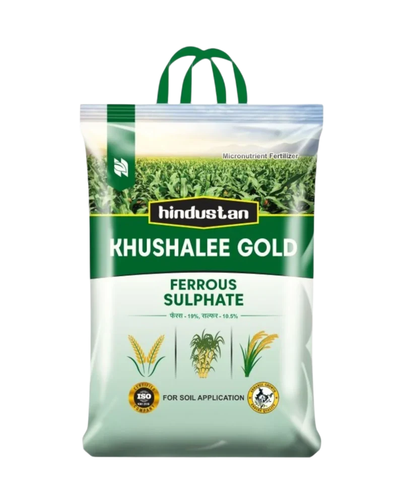 Khushalee Gold Ferrous 19%, Sulphur 10.5% product pack
