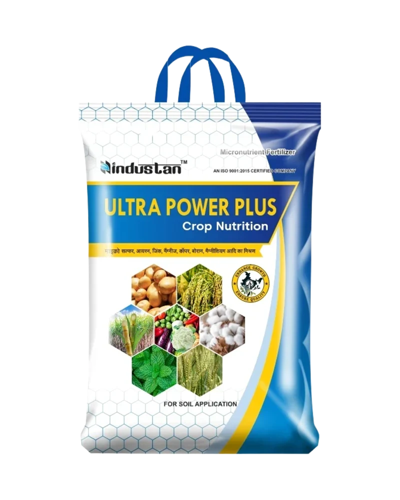 Ultra Power Plus Micronutrient Fertilizer for Soil Application product pack